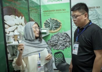 نمایشگاه آگروفود