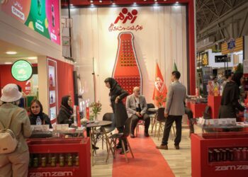 آلبوم عکس از نمایشگاه آگروفود 2024