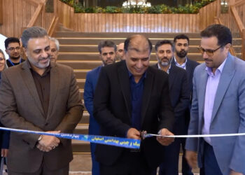 نمایشگاه کاشی و سرامیک در اصفهان