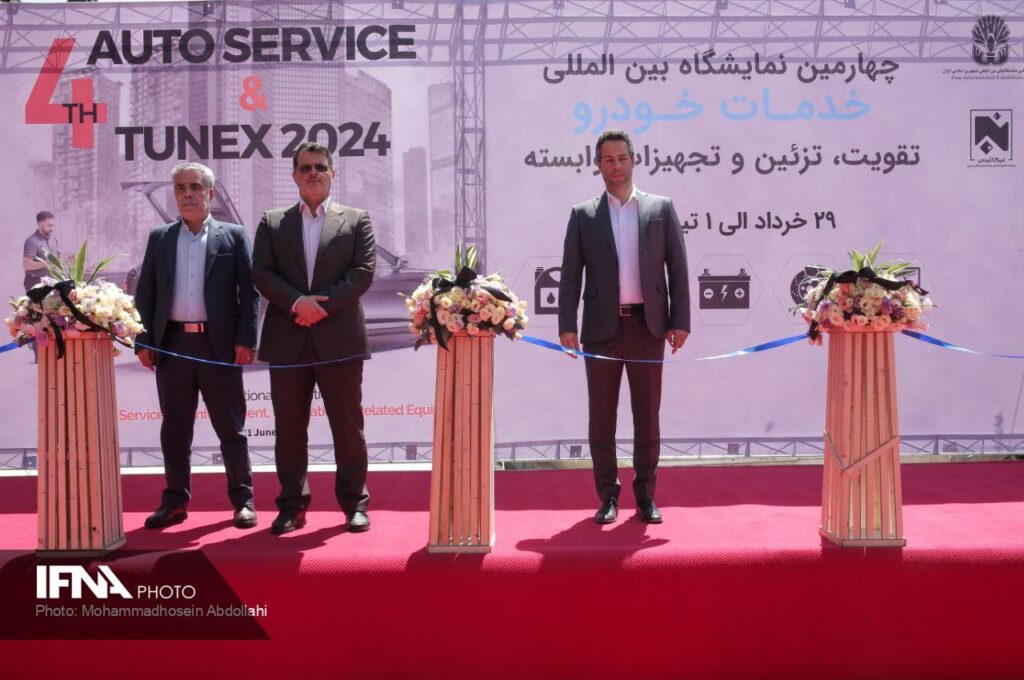 نمایشگاه خودرو