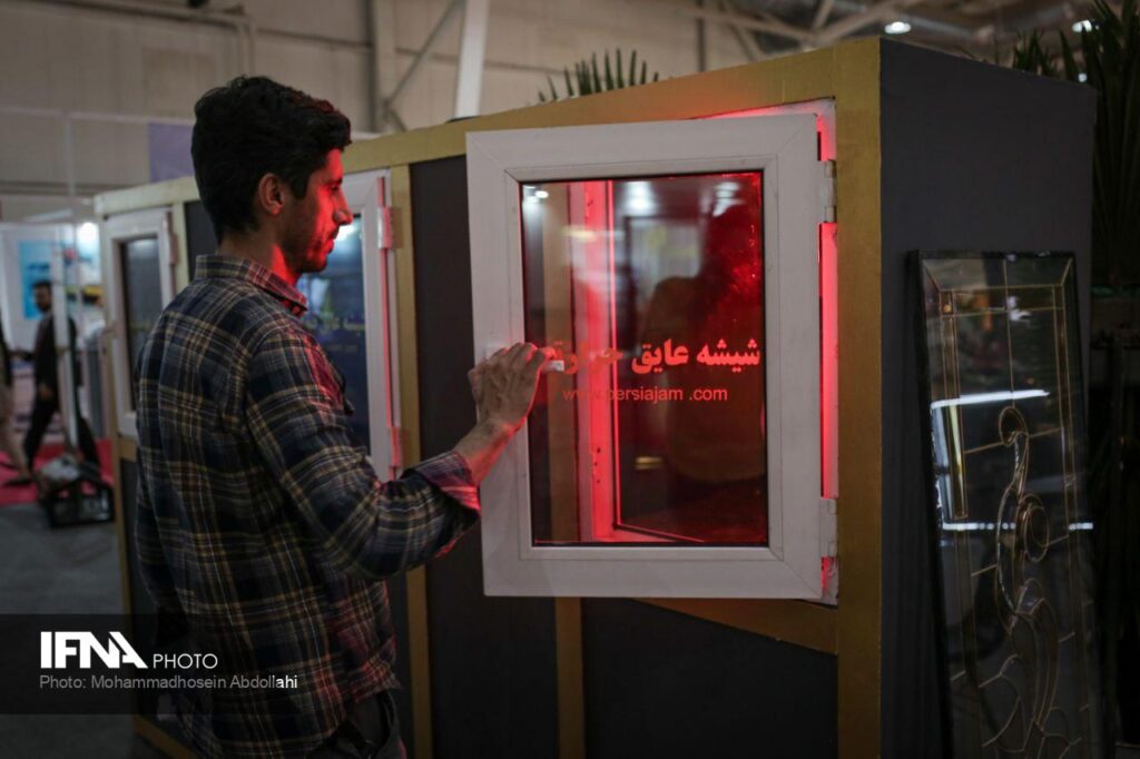 نمایشگاه شیشه
