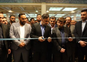 نمایشگاه ملی آباد ایران