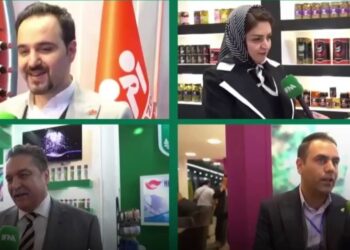 نمایشگاه آگروفود