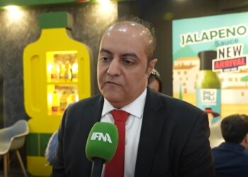 نمایشگاه آگروفود