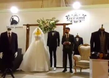 نمایشگاه ازدواج