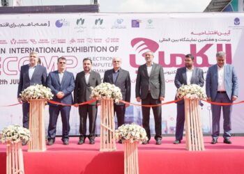 افتتاح مدرن‌ترین نمایشگاه بین‌المللی تهران