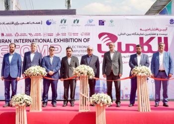 افتتاح مدرنترین نمایشگاه بینالمللی تهران