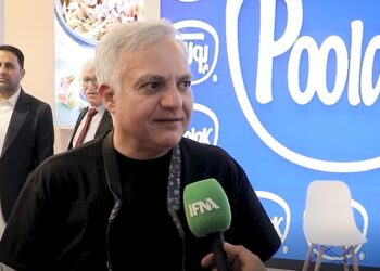 نمایشگاه آگروفود