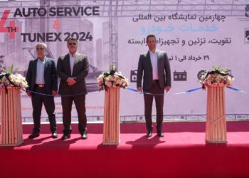 نمایشگاه خودرو