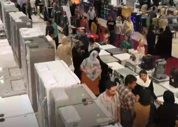 نمایشگاه ازدواج