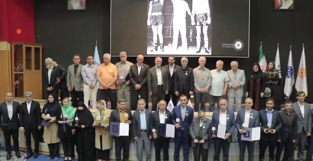 نمایشگاه ورزش