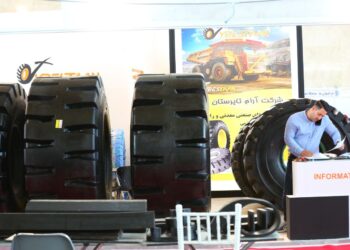 آلبوم عکس از نمایشگاه معدن در شهرآفتاب