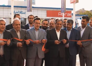 نمایشگاه تخصصی صنعت اتوماسیون صنعتی ،معدن و متالورژی در مشهد