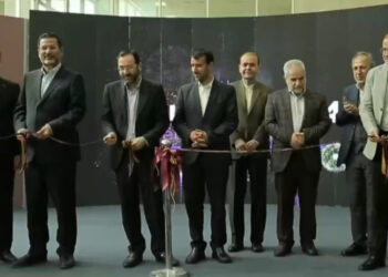 نمایشگاه فارمکس در شهر آفتاب