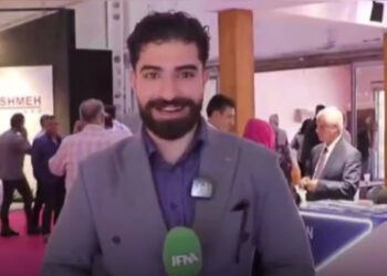 نمایشگاه گردی پایوکس 2024