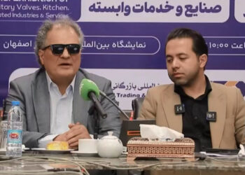 نشست مشترک بازرگانان با تولیدکنندگان در پایوکس 2024