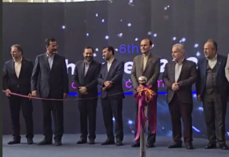 نمایشگاه فارمکس