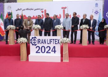 نمایشگاه آسانسور