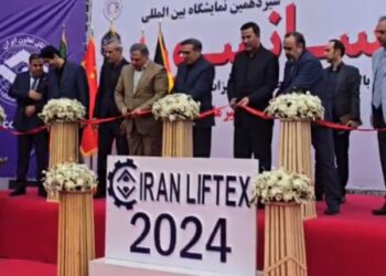 نمایشگاه آسانسور