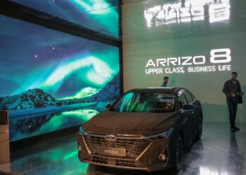 نمایشگاه صنعت خودرو