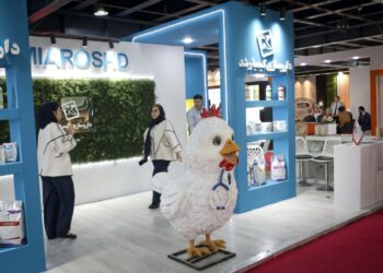 نمایشگاه دام و طیور