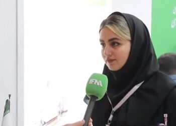 نمایشگاه دام و طیور