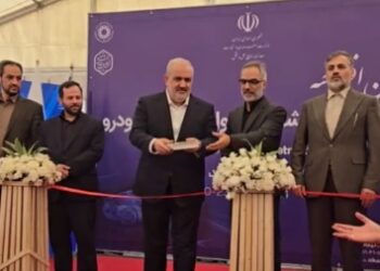 نمایشگاه صنعت خودرو