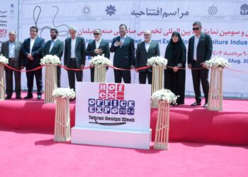 نمایشگاه مبلمان