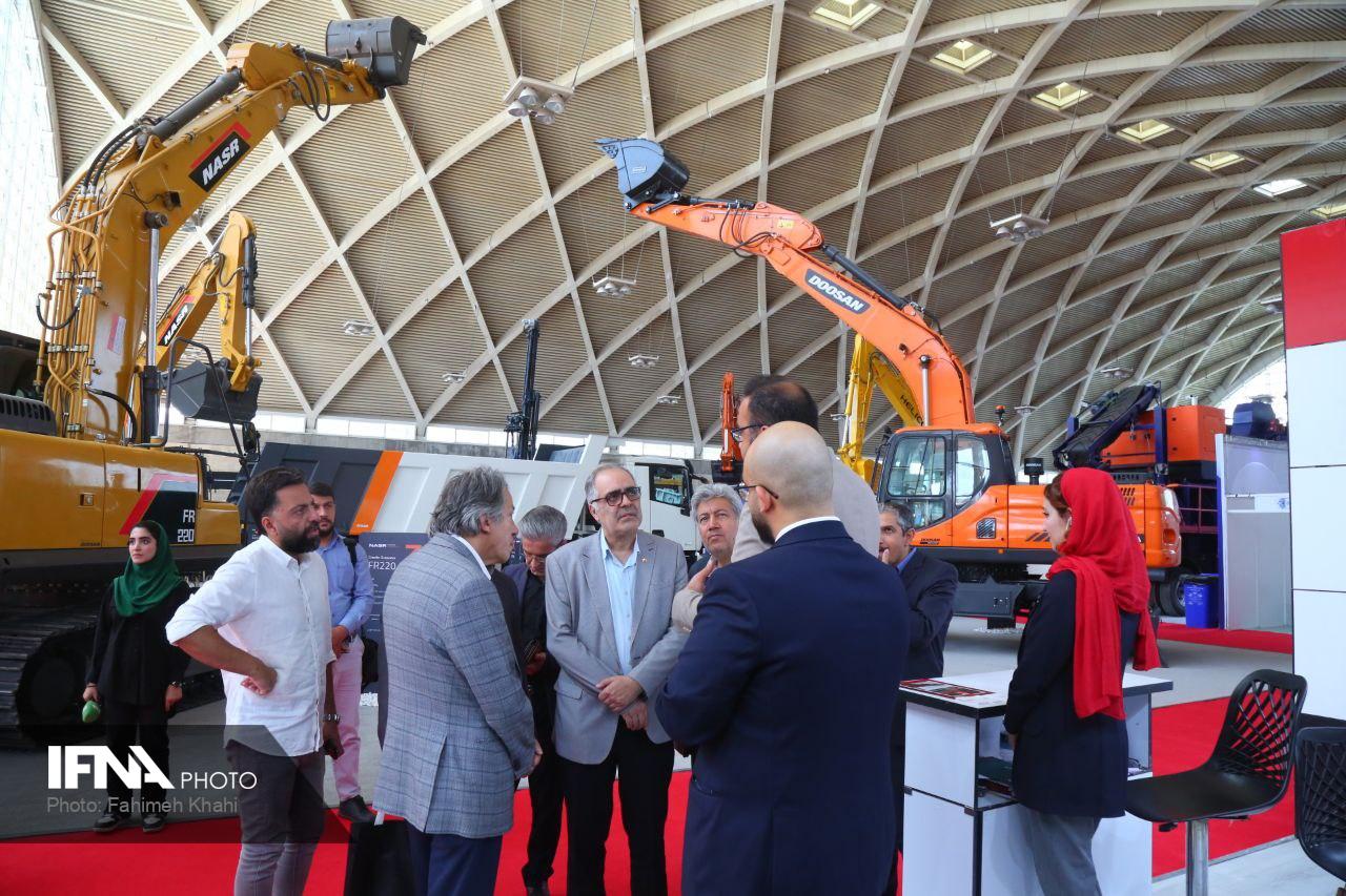 نمایشگاه معدن