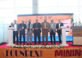 نمایشگاه معدن