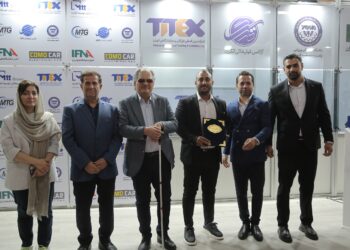 نمایشگاه پایوکس