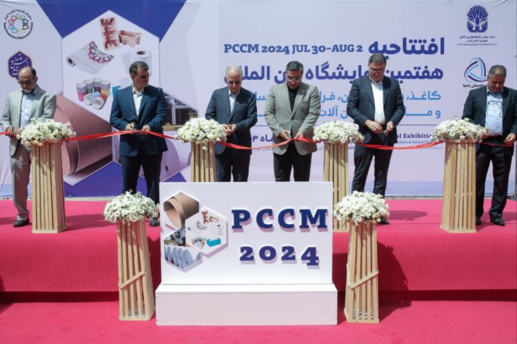 نمایشگاه کاغذ