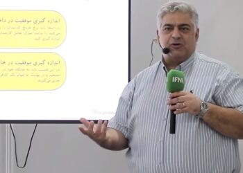 کارگاه برند کارفرمایی در پایوکس 2024