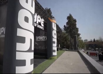 هم فال و هم تماشا در یازدهمین گردهمایی نوشیدنی‌های رنگارنگ