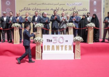 نمایشگاه محصولات نساجی به سیامین ایستگاه رسید
