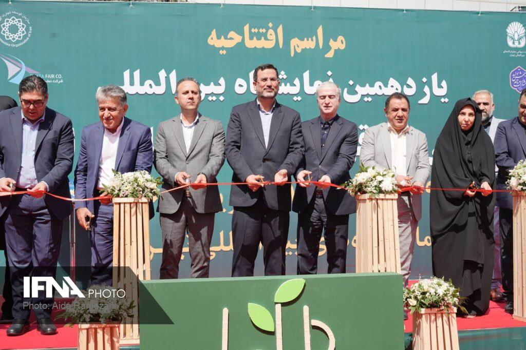 نمایشگاه نوشیدنی
