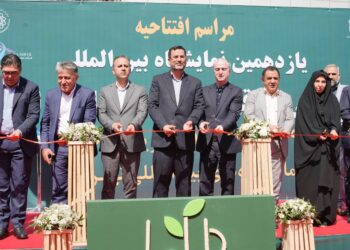 نمایشگاه نوشیدنی