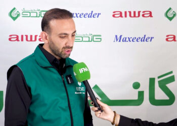 شعار هلدینگ سبز گاندو؛ فروش پایان کار نیست آغاز یک تعهد است