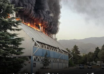 آتش‌سوزی در نمایشگاه بین‌المللی تهران