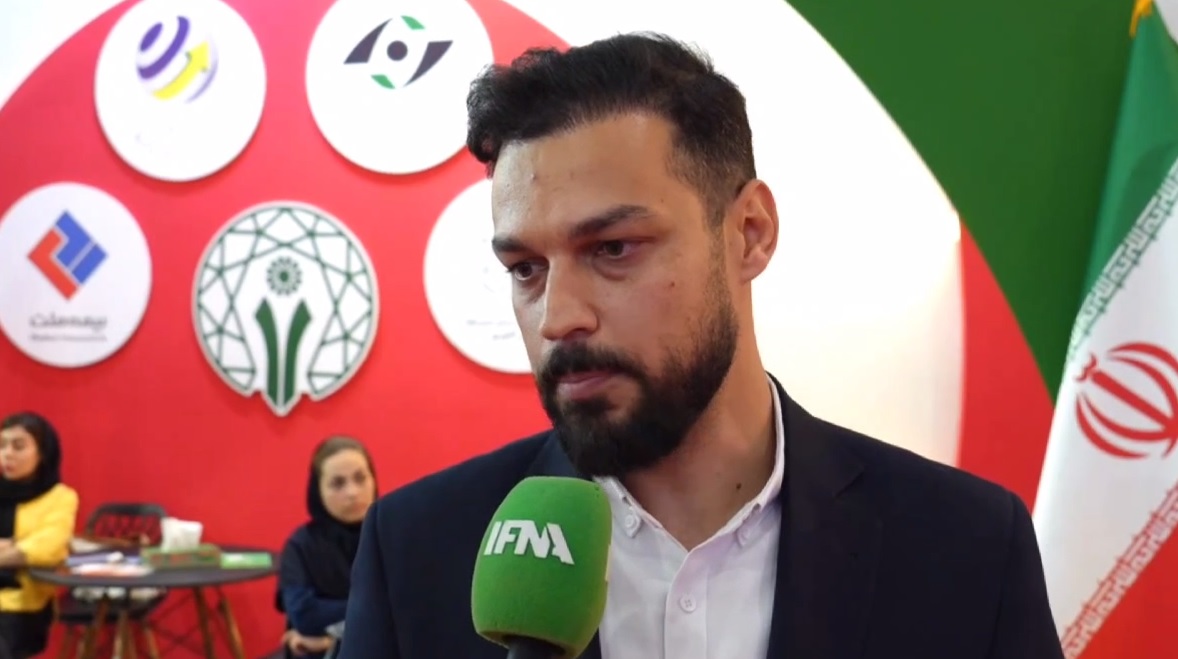 نمایشگاه صنعت مالی 7