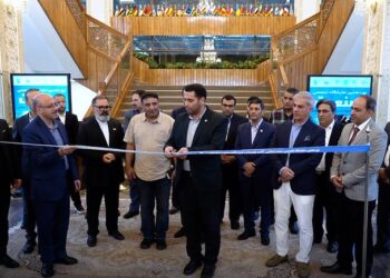 نمایشگاه اصفهان