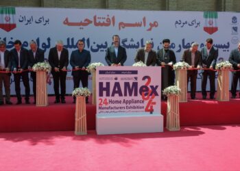 کاربردی‌ترین نمایشگاه بین‌المللی ایران به ایستگاه  بیست و چهارم رسید