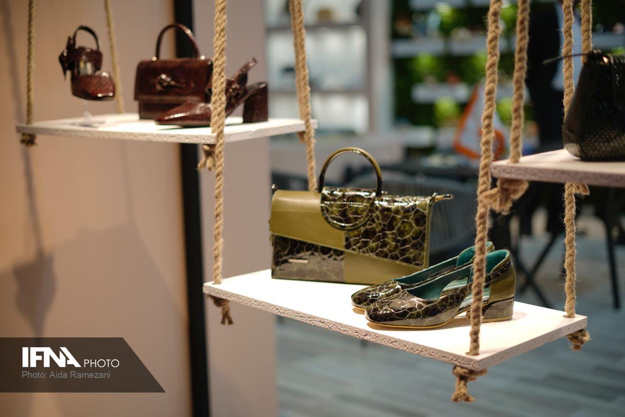 نمایشگاه چرم