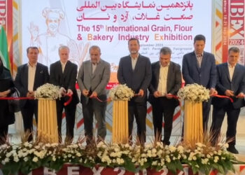 مراسم افتتاح نمایشگاه صنعت غلات، آرد و نان