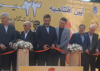 مراسم افتتاح نمایشگاه شیرینی و شکلات