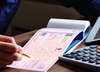 به شبکه بانکی ابلاغ شد؛چک تضمین‌شده جایگزین چک رمزدار می‌شود