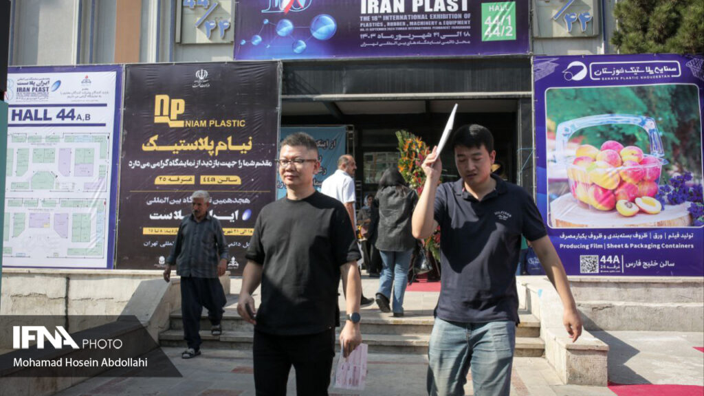 چشم بادامی ها در نمایشگاه ایران پلاست