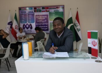 آلبوم عکس از نمایشگاه ایران پلاست