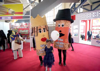 مینو با بیش از ۴۰۰ محصول درکنارشماست