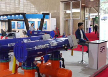 نمایشگاه آیفارم ۱۴۰۳ در شهر آفتاب